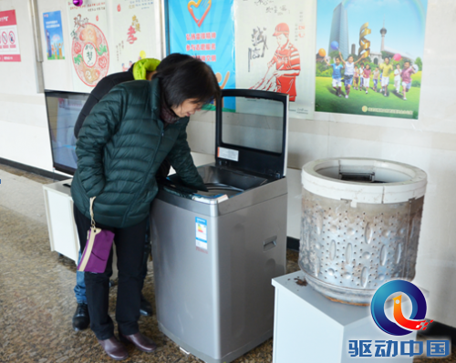 QQ截图20141225141635