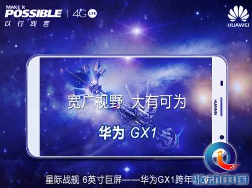 QQ截图20141225143802