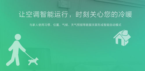 QQ截图20141225143550