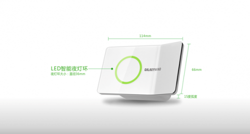 QQ截图20141225143523
