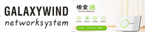 QQ截图20141225143417
