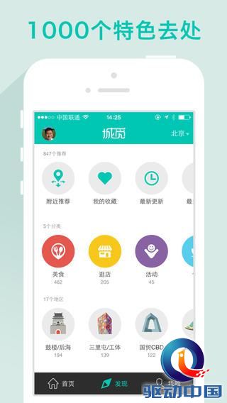 图片17.jpg