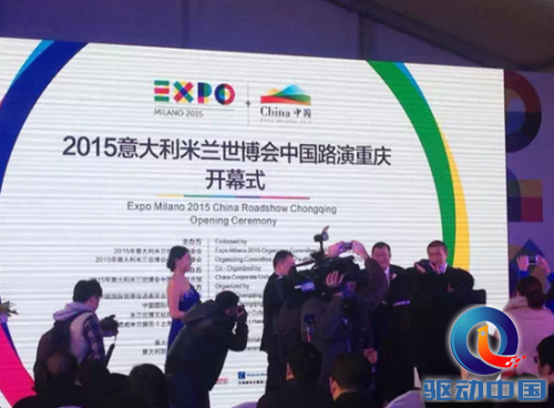 QQ截图20141225154700