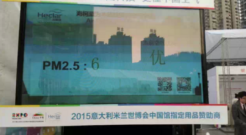 QQ截图20141225154646