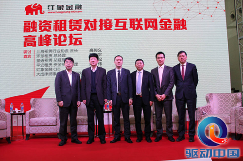 QQ截图20141225155409