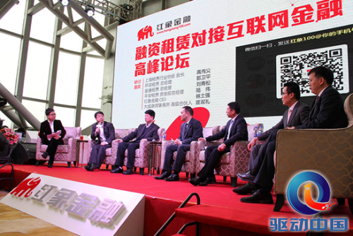 QQ截图20141225155419