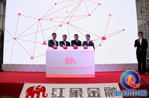 QQ截图20141225155343