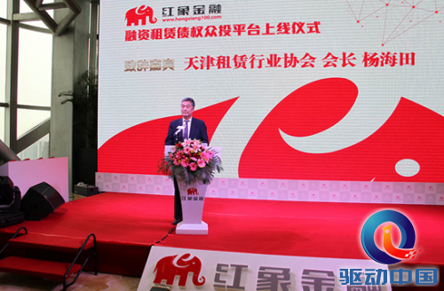 QQ截图20141225155304