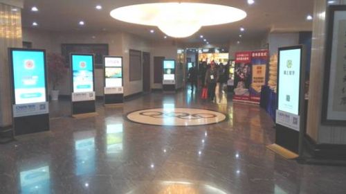 20141224163044_62734