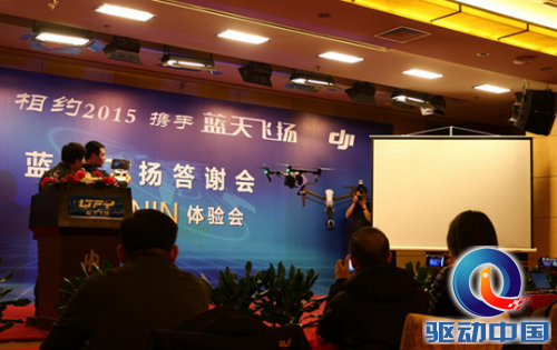 QQ截图20141225160610