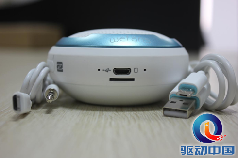 QQ截图20141225161241