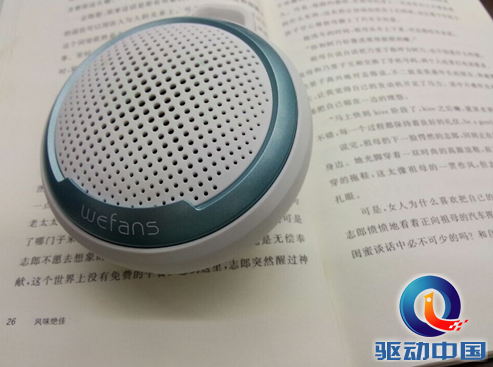 QQ截图20141225161251