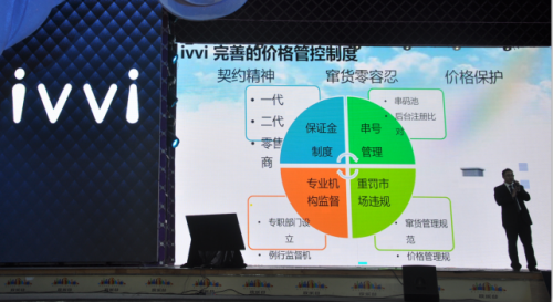 QQ截图20141225163054