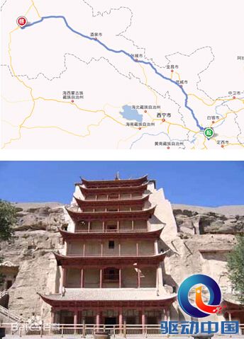 QQ截图20141225151007