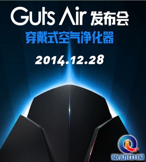 QQ截图20141225165623