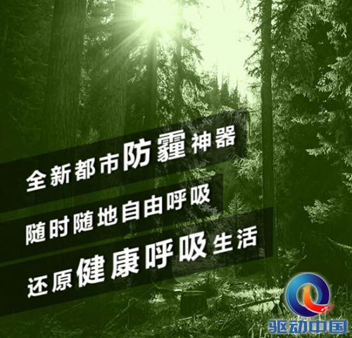 QQ截图20141225165811