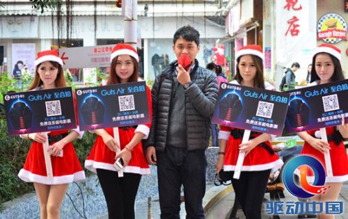 QQ截图20141225171707