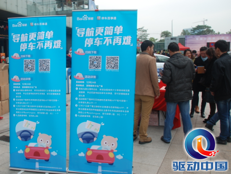 QQ截图20141225171931