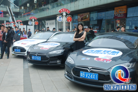QQ截图20141225171920