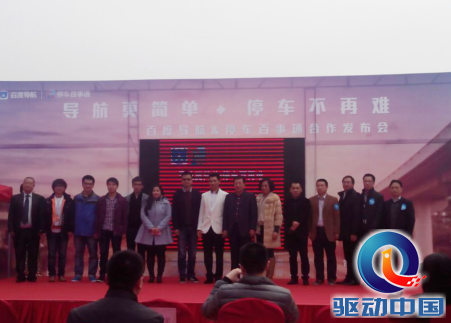 QQ截图20141225171836
