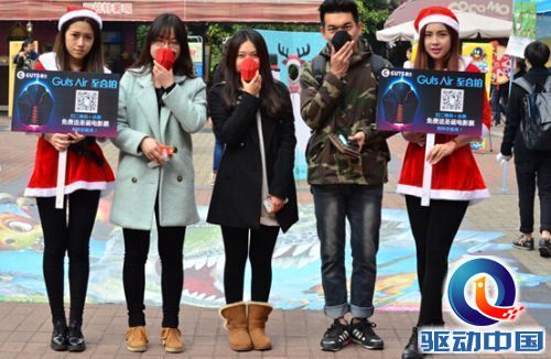 QQ截图20141225171942