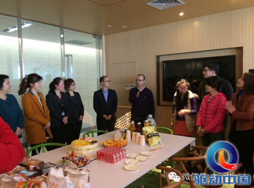 QQ截图20141226085251