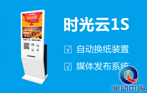 QQ图片20141219012514.png