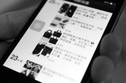 QQ截图20141226123237