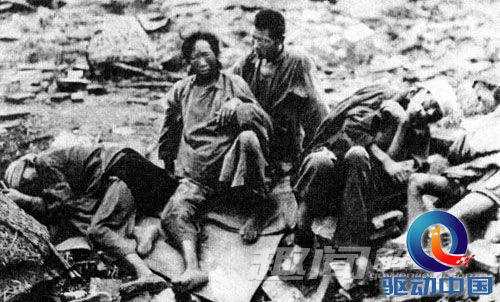 解密:南京大屠杀24名外国人拯救20万中国人