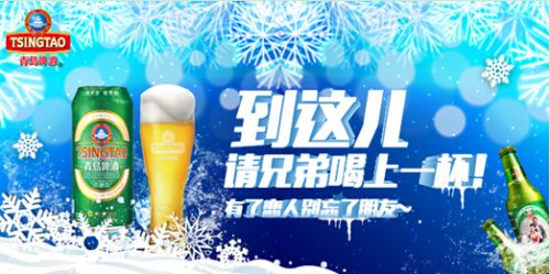 QQ截图20141226153411