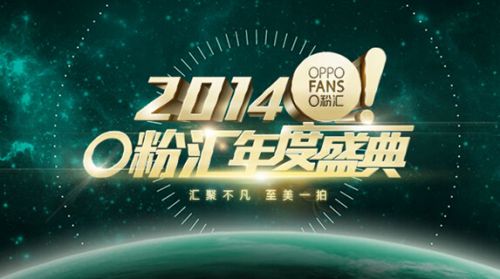 QQ截图20141226161832