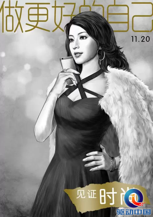 20141120062542_76597(1)