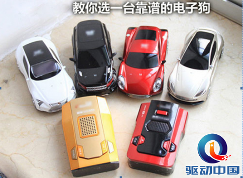 QQ截图20141226201037