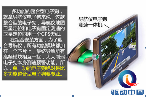 QQ截图20141226201050