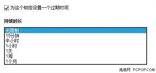 联想企业网盘，全新体验再升级 