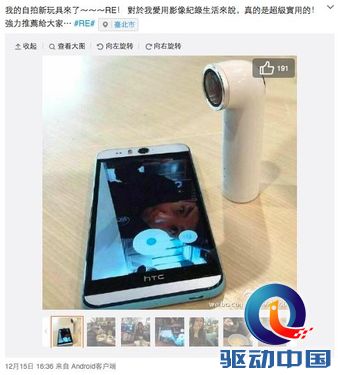 范范黑人夫妻保持感情新鲜的“秘密武器”