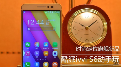 mmexport1419471263537