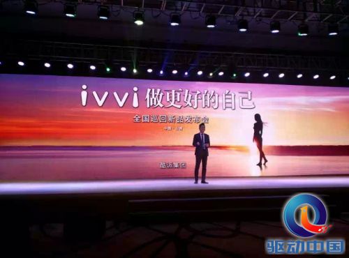 mmexport1419732670117