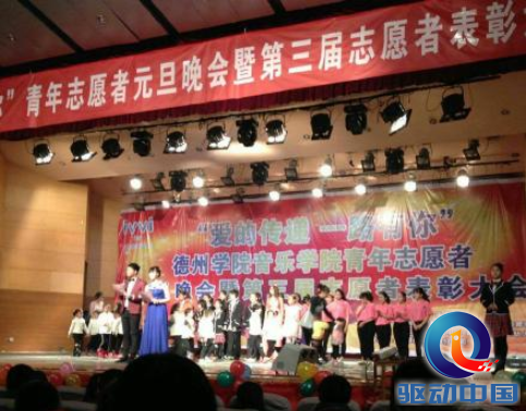 QQ截图20141228101006