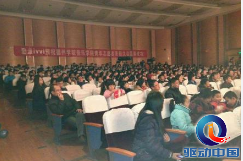 QQ截图20141228101021