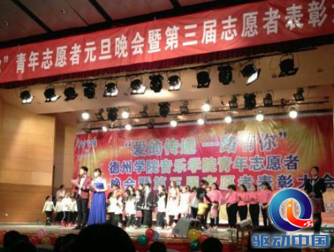 QQ截图20141228112751