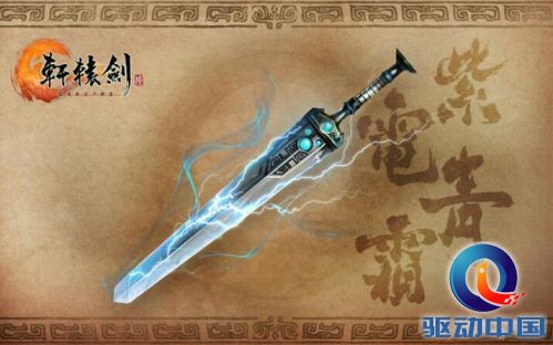 F0F533D28A9A7DA086B25C49F5250BB6