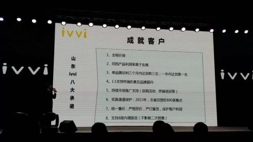 mmexport1419773001532