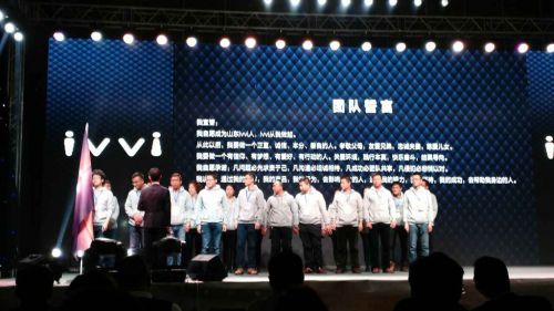 mmexport1419773004976