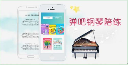 QQ截图20141229094515