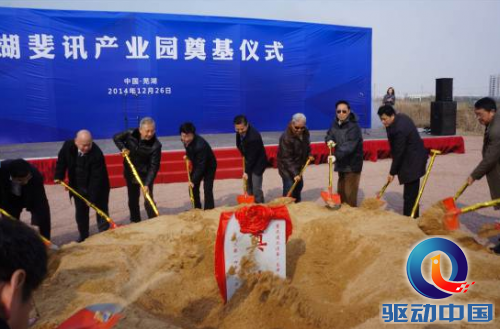 QQ截图20141229110456