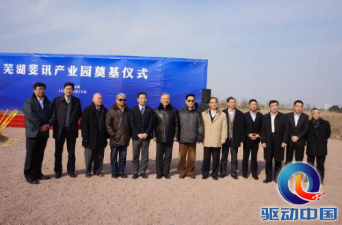 QQ截图20141229110508