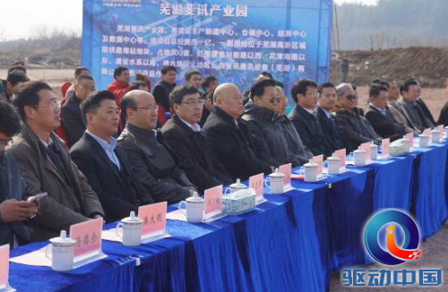QQ截图20141229110446
