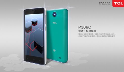 图7