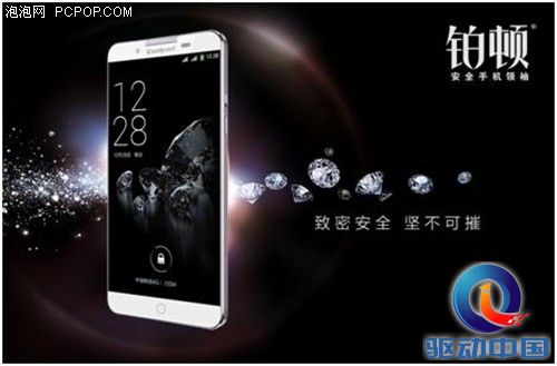 行业低价战成规则 “机王”铂顿定价超4K原因何在? 